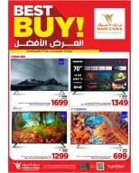 Ofertas de Mark & Save Arabia Saudita Al Ahsa de 20 a 26 Shawwal 1447 AH (8 – 14 abril 2026) Hasta 50% de dto. - Página 18