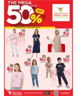 Ofertas de Mark & Save Arabia Saudita Al Ahsa de 20 a 26 Shawwal 1447 AH (8 – 14 abril 2026) Hasta 50% de dto. - Página 17