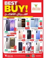 Ofertas de Mark & Save Arabia Saudita Al Ahsa de 20 a 26 Shawwal 1447 AH (8 – 14 abril 2026) Hasta 50% de dto. - Página 16