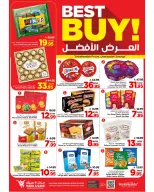 Ofertas de Mark & Save Arabia Saudita Al Ahsa de 20 a 26 Shawwal 1447 AH (8 – 14 abril 2026) Hasta 50% de dto. - Página 24