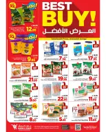 Ofertas de Mark & Save Arabia Saudita Al Ahsa de 20 a 26 Shawwal 1447 AH (8 – 14 abril 2026) Hasta 50% de dto. - Página 27