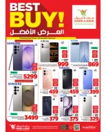 Ofertas de Mark & Save Arabia Saudita Khobar de 20 a 26 Shawwal 1447 AH (8 – 14 abril 2026) Hasta 50% de dto. - Página 28