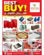 Ofertas de Mark & Save Arabia Saudita Khobar de 20 a 26 Shawwal 1447 AH (8 – 14 abril 2026) Hasta 50% de dto. - Página 21