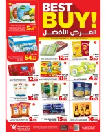 Ofertas de Mark & Save Arabia Saudita Khobar de 20 a 26 Shawwal 1447 AH (8 – 14 abril 2026) Hasta 50% de dto. - Página 3