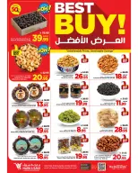 Ofertas de Mark & Save Arabia Saudita Khobar de 20 a 26 Shawwal 1447 AH (8 – 14 abril 2026) Hasta 50% de dto. - Página 8