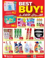 Ofertas de Mark & Save Arabia Saudita Khobar de 20 a 26 Shawwal 1447 AH (8 – 14 abril 2026) Hasta 50% de dto. - Página 16