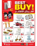 Ofertas de Mark & Save Arabia Saudita Khobar de 20 a 26 Shawwal 1447 AH (8 – 14 abril 2026) Hasta 50% de dto. - Página 18