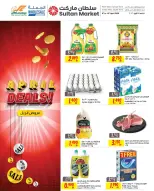 Ofertas de Centro Sultán Bahréin de 8 a 14 abril 2026 Ofertas de abril - Centro Sultán - Bahréin - 8 abril 2026 – 14 abril 2026 - Página 1