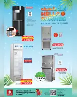 Ofertas de Nesto Oman de 8 a 20 abril 2026 Ofertas de verano de bienvenida - Página 7