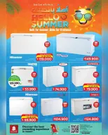 Ofertas de Nesto Oman de 8 a 20 abril 2026 Ofertas de verano de bienvenida - Página 8
