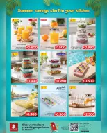 Ofertas de Nesto Oman de 8 a 20 abril 2026 Ofertas de verano de bienvenida - Página 24