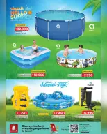Ofertas de Nesto Oman de 8 a 20 abril 2026 Ofertas de verano de bienvenida - Página 2