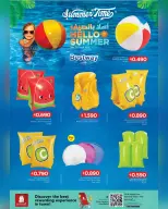 Ofertas de Nesto Oman de 8 a 20 abril 2026 Ofertas de verano de bienvenida - Página 32