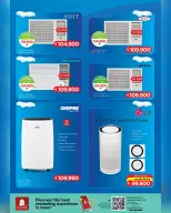 Ofertas de Nesto Oman de 8 a 20 abril 2026 Ofertas de verano de bienvenida - Página 15