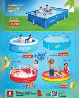 Ofertas de Nesto Oman de 8 a 20 abril 2026 Ofertas de verano de bienvenida - Página 37