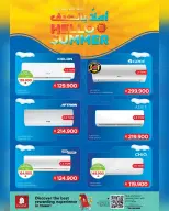 Ofertas de Nesto Oman de 8 a 20 abril 2026 Ofertas de verano de bienvenida - Página 18