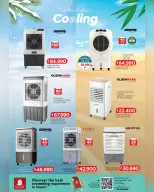 Ofertas de Nesto Oman de 8 a 20 abril 2026 Ofertas de verano de bienvenida - Página 21