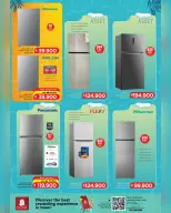 Ofertas de Nesto Oman de 8 a 20 abril 2026 Ofertas de verano de bienvenida - Página 9