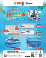 Ofertas de Nesto Oman de 8 a 20 abril 2026 Ofertas de verano de bienvenida - Página 1