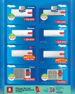 Ofertas de Nesto Oman de 8 a 20 abril 2026 Ofertas de verano de bienvenida - Página 17