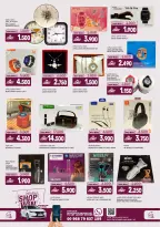 Offres Hypermarché Sama Oman Alkhwd de 8 à 11 avril 2026 Grandes offres - Hypermarché Sama - Oman - 8 avril 2026 – 11 avril 2026 - Page 12