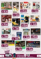 Offres Hypermarché Sama Oman Alkhwd de 8 à 11 avril 2026 Grandes offres - Hypermarché Sama - Oman - 8 avril 2026 – 11 avril 2026 - Page 13