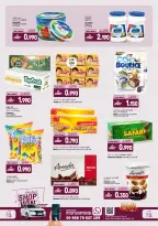 Offres Hypermarché Sama Oman Alkhwd de 8 à 11 avril 2026 Grandes offres - Hypermarché Sama - Oman - 8 avril 2026 – 11 avril 2026 - Page 4