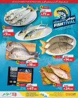 Lulu Saudi Arabia offers in Central Region from 20 to 26 Shawwal 1447 AH (8 – 14 April 2026) Super Sale - Page 2
