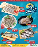 Lulu Saudi Arabia offers in Central Region from 20 to 26 Shawwal 1447 AH (8 – 14 April 2026) Super Sale - Page 6