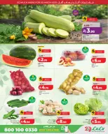 Lulu Saudi Arabia offers in Western Region from 20 to 26 Shawwal 1447 AH (8 – 14 April 2026) Super Sale - Page 7