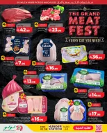 Lulu Saudi Arabia offers in Eastern Province from 20 to 26 Shawwal 1447 AH (8 – 14 April 2026) Super Sale - Page 10