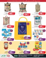 Lulu Saudi Arabia offers in Eastern Province from 20 to 26 Shawwal 1447 AH (8 – 14 April 2026) Super Sale - Page 2