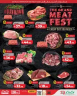 Lulu Saudi Arabia offers in Eastern Province from 20 to 26 Shawwal 1447 AH (8 – 14 April 2026) Super Sale - Page 9