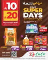 Lulu Saudi Arabia offers in Eastern Province from 20 to 26 Shawwal 1447 AH (8 – 14 April 2026) Super Sale - Page 1