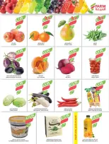 Ofertas de mercado Farm Arabia Saudita de 20 a 26 Shawwal 1447 AH (8 – 14 abril 2026) Ahorrar es nuestro objetivo - mercado Farm - Arabia Saudita - 8 abril 2026 – 14 abril 2026 - Página 2