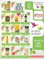 Ofertas de mercado Farm Arabia Saudita de 20 a 26 Shawwal 1447 AH (8 – 14 abril 2026) Ahorrar es nuestro objetivo - mercado Farm - Arabia Saudita - 8 abril 2026 – 14 abril 2026 - Página 13