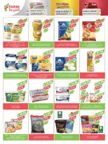 Ofertas de mercado Farm Arabia Saudita de 20 a 26 Shawwal 1447 AH (8 – 14 abril 2026) Ahorrar es nuestro objetivo - mercado Farm - Arabia Saudita - 8 abril 2026 – 14 abril 2026 - Página 17