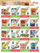 Ofertas de mercado Farm Arabia Saudita de 20 a 26 Shawwal 1447 AH (8 – 14 abril 2026) Ahorrar es nuestro objetivo - mercado Farm - Arabia Saudita - 8 abril 2026 – 14 abril 2026 - Página 22