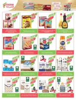 Ofertas de mercado Farm Arabia Saudita de 20 a 26 Shawwal 1447 AH (8 – 14 abril 2026) Ahorrar es nuestro objetivo - mercado Farm - Arabia Saudita - 8 abril 2026 – 14 abril 2026 - Página 23