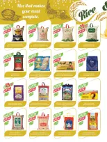 Ofertas de mercado Farm Arabia Saudita de 20 a 26 Shawwal 1447 AH (8 – 14 abril 2026) Ahorrar es nuestro objetivo - mercado Farm - Arabia Saudita - 8 abril 2026 – 14 abril 2026 - Página 33
