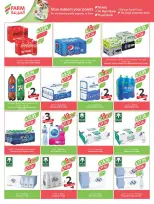 Ofertas de mercado Farm Arabia Saudita de 20 a 26 Shawwal 1447 AH (8 – 14 abril 2026) Ahorrar es nuestro objetivo - mercado Farm - Arabia Saudita - 8 abril 2026 – 14 abril 2026 - Página 39
