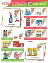 Ofertas de mercado Farm Arabia Saudita de 20 a 26 Shawwal 1447 AH (8 – 14 abril 2026) Ahorrar es nuestro objetivo - mercado Farm - Arabia Saudita - 8 abril 2026 – 14 abril 2026 - Página 44