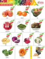 Ofertas de mercado Farm Arabia Saudita Abha, Jazan, Najran, Abu Arish de 20 a 26 Shawwal 1447 AH (8 – 14 abril 2026) Ahorrar es nuestro objetivo - mercado Farm - Arabia Saudita - 8 abril 2026 – 14 abril 2026 - Página 2