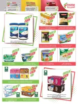 Ofertas de mercado Farm Arabia Saudita Abha, Jazan, Najran, Abu Arish de 20 a 26 Shawwal 1447 AH (8 – 14 abril 2026) Ahorrar es nuestro objetivo - mercado Farm - Arabia Saudita - 8 abril 2026 – 14 abril 2026 - Página 16