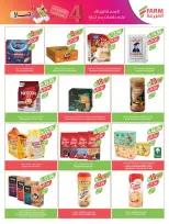Ofertas de mercado Farm Arabia Saudita Abha, Jazan, Najran, Abu Arish de 20 a 26 Shawwal 1447 AH (8 – 14 abril 2026) Ahorrar es nuestro objetivo - mercado Farm - Arabia Saudita - 8 abril 2026 – 14 abril 2026 - Página 24