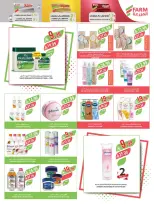 Ofertas de mercado Farm Arabia Saudita Abha, Jazan, Najran, Abu Arish de 20 a 26 Shawwal 1447 AH (8 – 14 abril 2026) Ahorrar es nuestro objetivo - mercado Farm - Arabia Saudita - 8 abril 2026 – 14 abril 2026 - Página 52