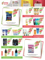 Ofertas de mercado Farm Arabia Saudita Abha, Jazan, Najran, Abu Arish de 20 a 26 Shawwal 1447 AH (8 – 14 abril 2026) Ahorrar es nuestro objetivo - mercado Farm - Arabia Saudita - 8 abril 2026 – 14 abril 2026 - Página 53