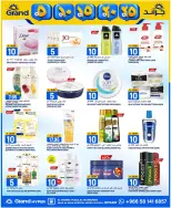 Grand Hypermarket Saudi Arabia offers in Al Mansoura from 20 to 26 Shawwal 1447 AH (8 – 14 April 2026) Exciting figures - Page 20