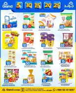 Grand Hypermarket Saudi Arabia offers in Al Mansoura from 20 to 26 Shawwal 1447 AH (8 – 14 April 2026) Exciting figures - Page 30