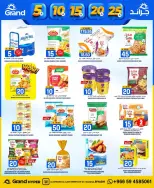 Grand Hypermarket Saudi Arabia offers in Al Mansoura from 20 to 26 Shawwal 1447 AH (8 – 14 April 2026) Exciting figures - Page 61